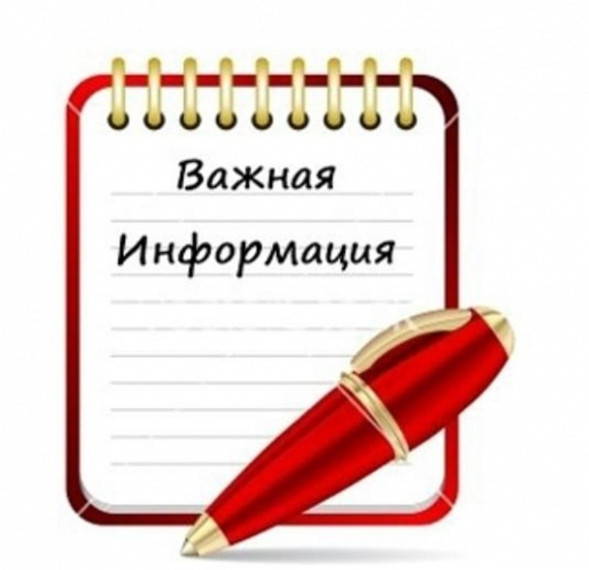 пляж в с.Череново. пляж в с.Череново.